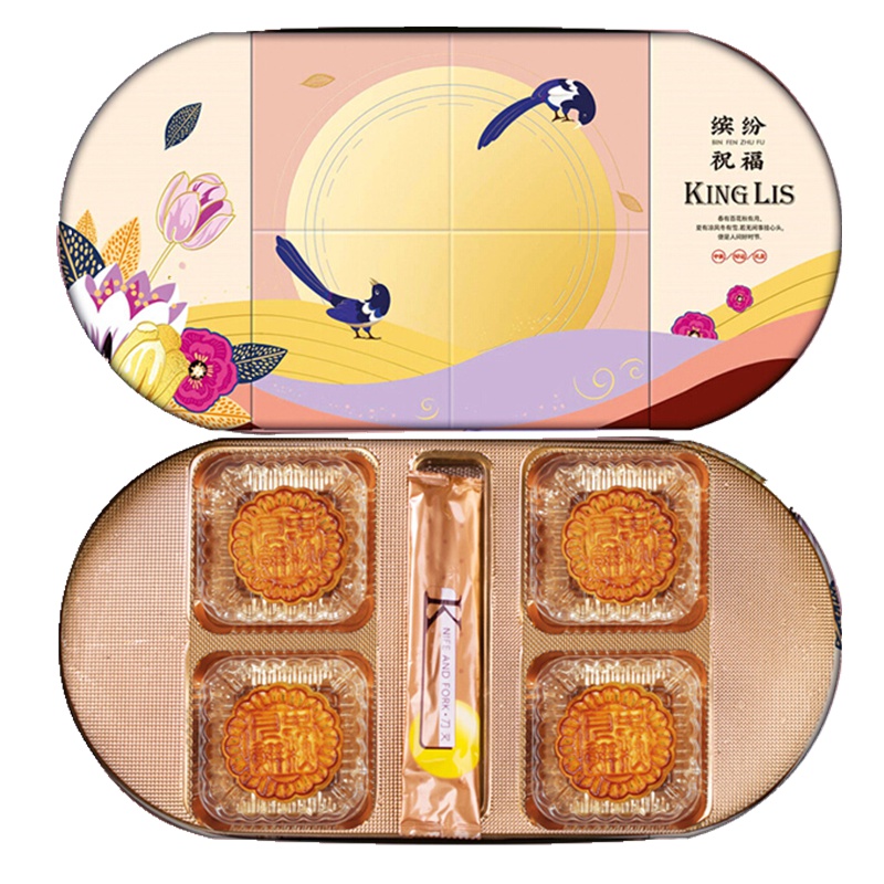 缤纷祝福月饼880G