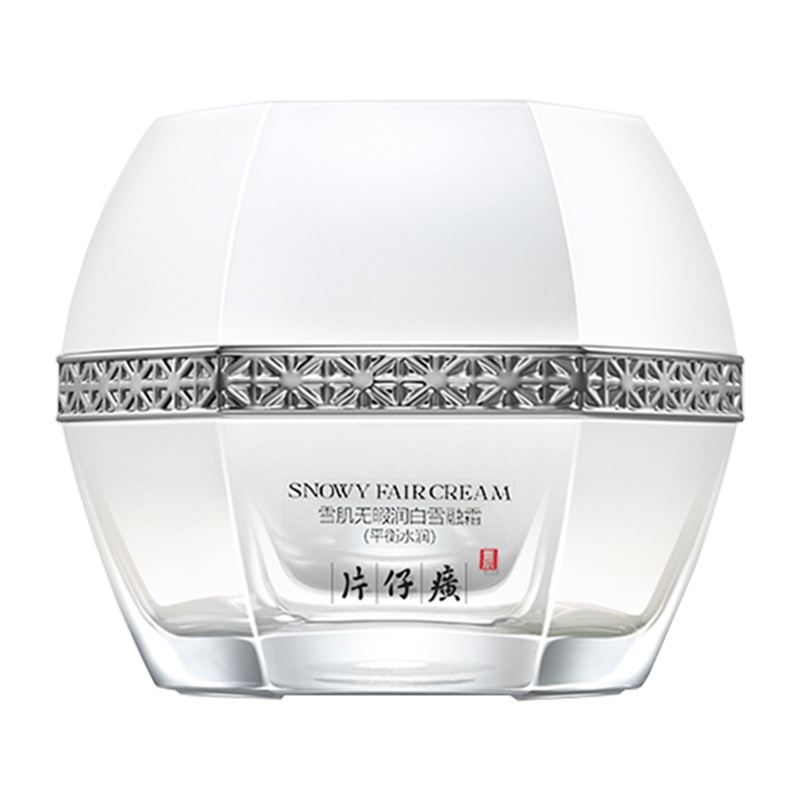 片仔癀(PZH)雪肌无暇润i白雪融霜(平衡水润)50g 美i白祛斑淡斑面霜改善暗沉