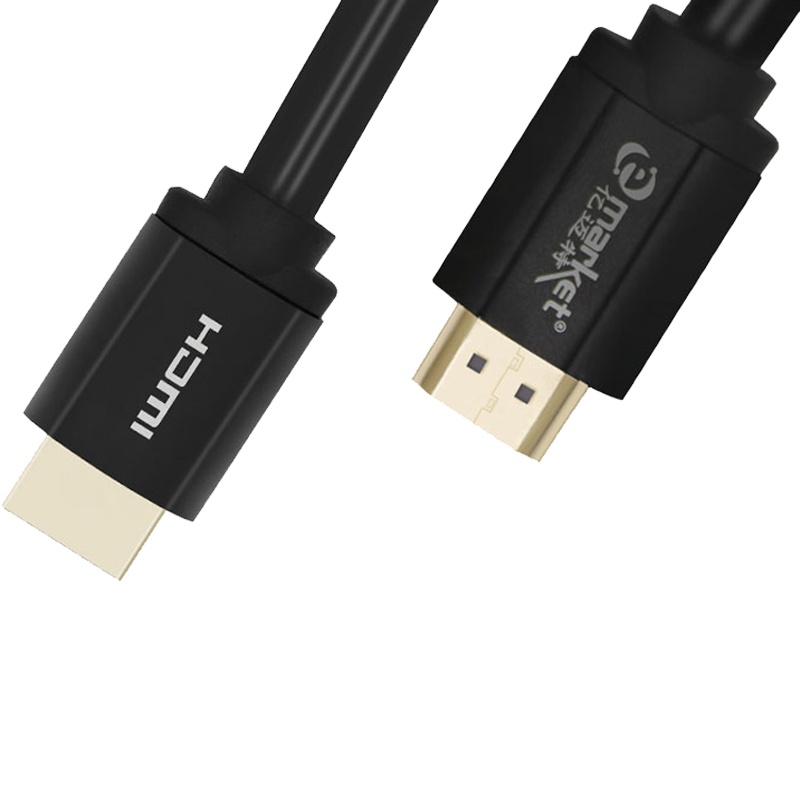 亿迈特(emarket) HDMI数字高清线 工程家装连接线 视频转接线 显示器电视机顶盒投影仪显示器连接线