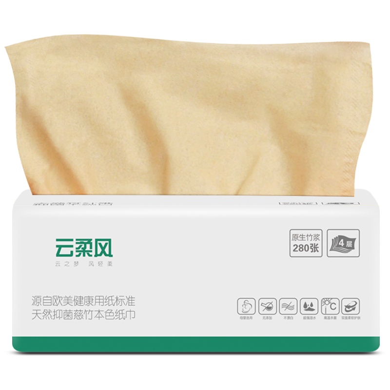 【一件起拍】云柔风10包纸巾抽纸9.9特价4层母婴专用纸 家用卫生餐巾纸实惠装面巾纸抽