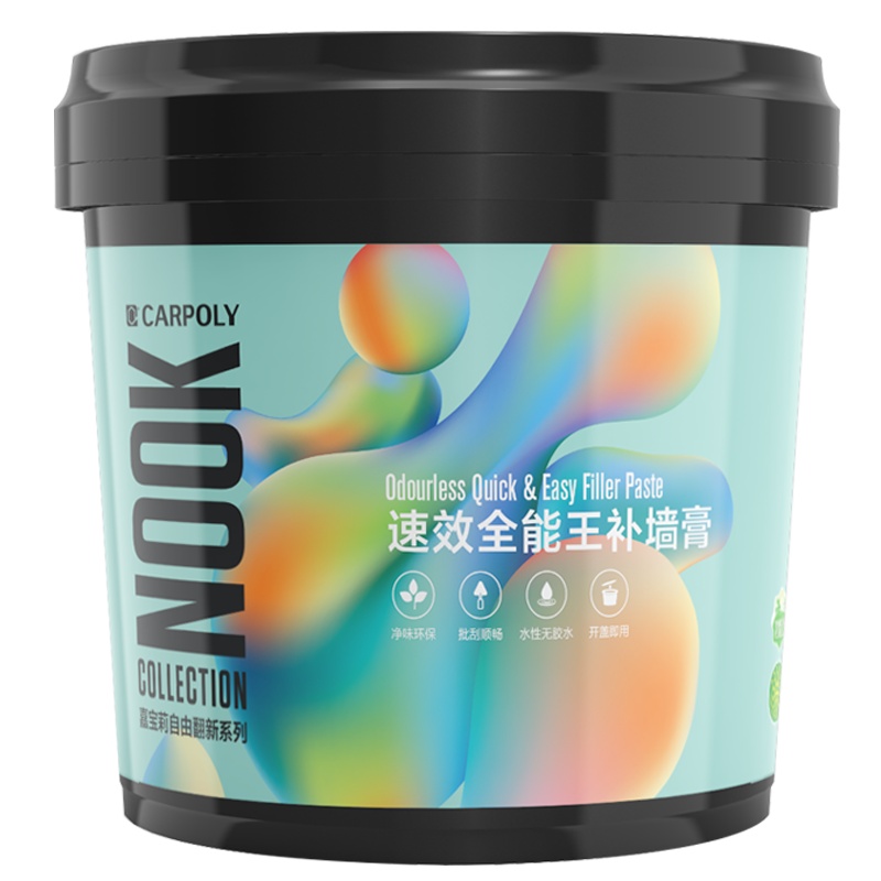 嘉宝莉嘉宝莉墙面修补补墙膏补墙漆