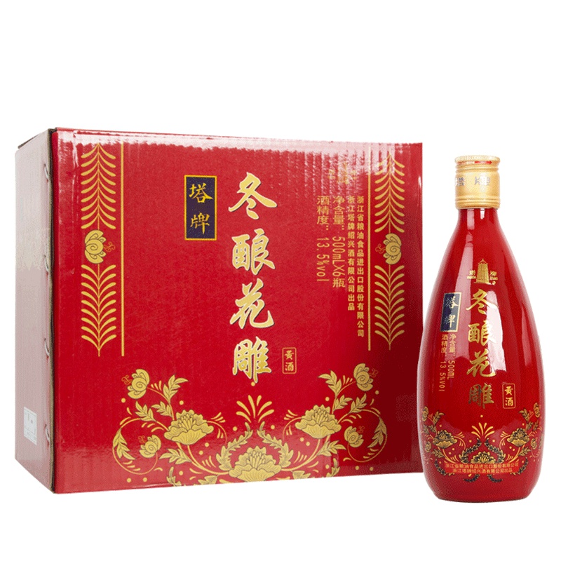 塔牌绍兴黄酒冬酿花雕酒500ml*六瓶箱装手工冬酿加饭酒半干型黄酒