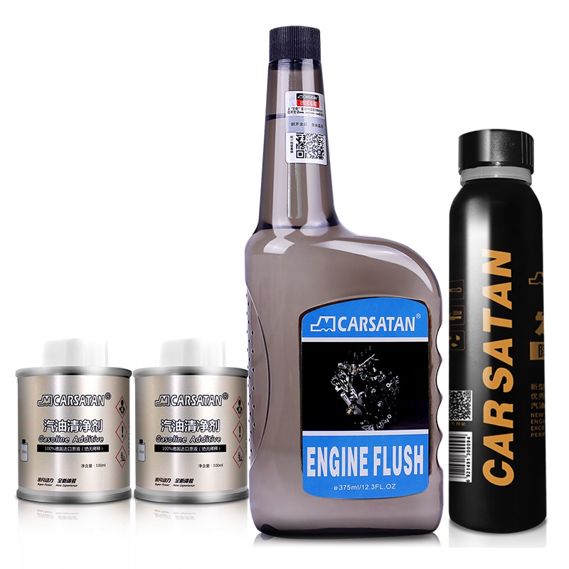 车魔carsatan发动机内部清洗剂免拆积碳净陶瓷保护剂机油添加剂烧机油修复剂套装