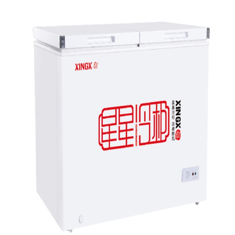 云南星星冷柜BCD-202GA