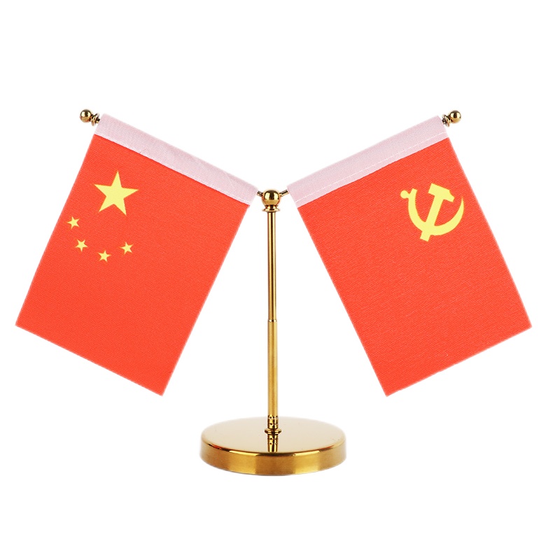 优必利 车内国旗摆件党旗 金色Y型车旗 国旗小红旗摆件 8324