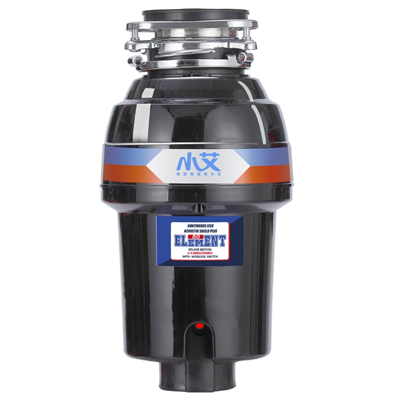 小艾食物垃圾处理器 厨余垃圾处理 XA-102红色新款