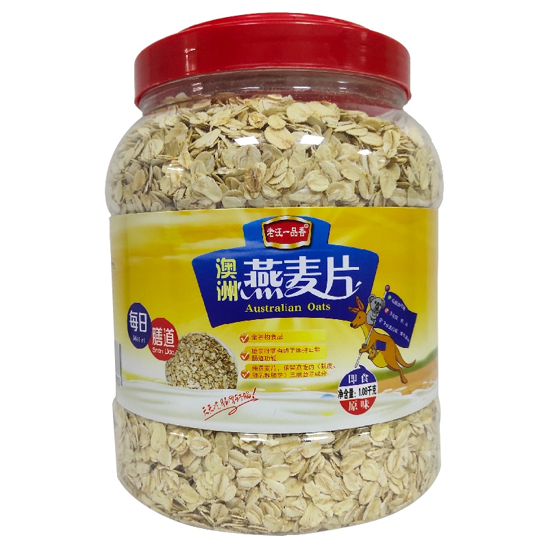 澳洲燕麦片1080g 早餐代餐即食麦片 香脆醇香营养健康