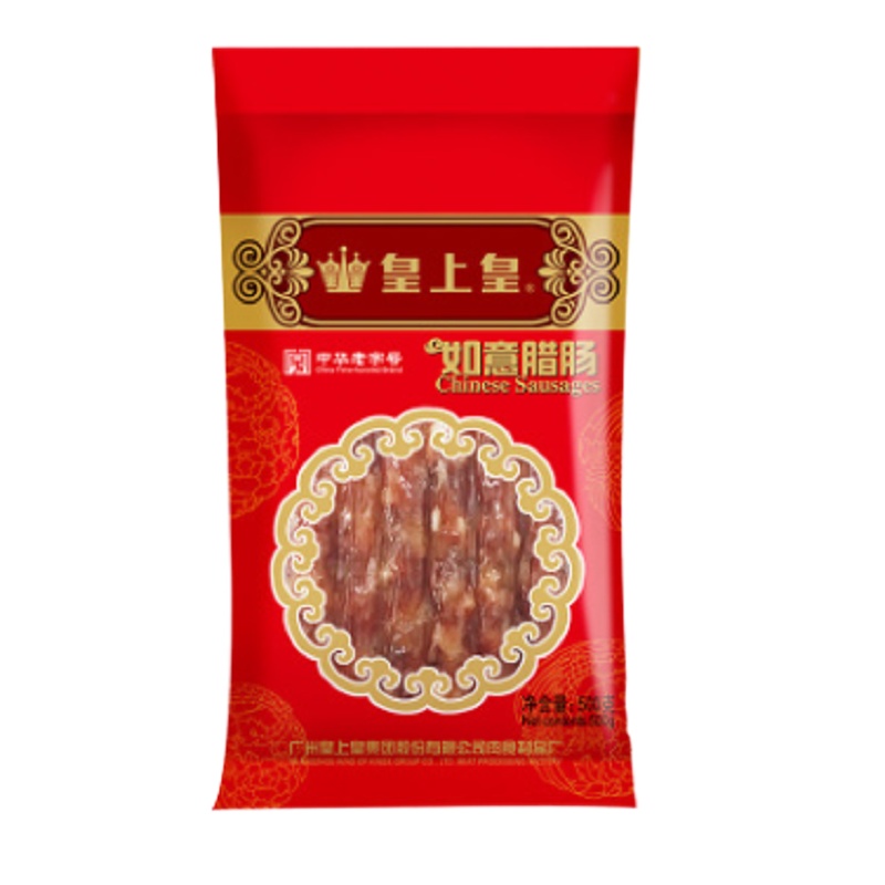 皇上皇如意腊肠500g 广式腊味广东广州特产