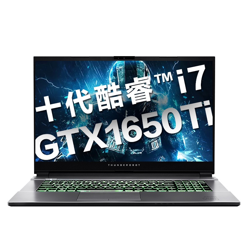 雷神Master (十代i7-10750H 16GB 1TB+512GB GTX1650Ti 100%sRGB高色域 )15.6英寸窄边框轻薄本发烧游戏本创意设计笔记本电脑定制版