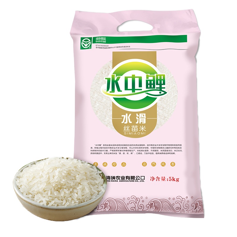 水中鲤丝苗米 广东大米 长粒香软南方籼米 绿色食品 水滑丝苗米 5kg