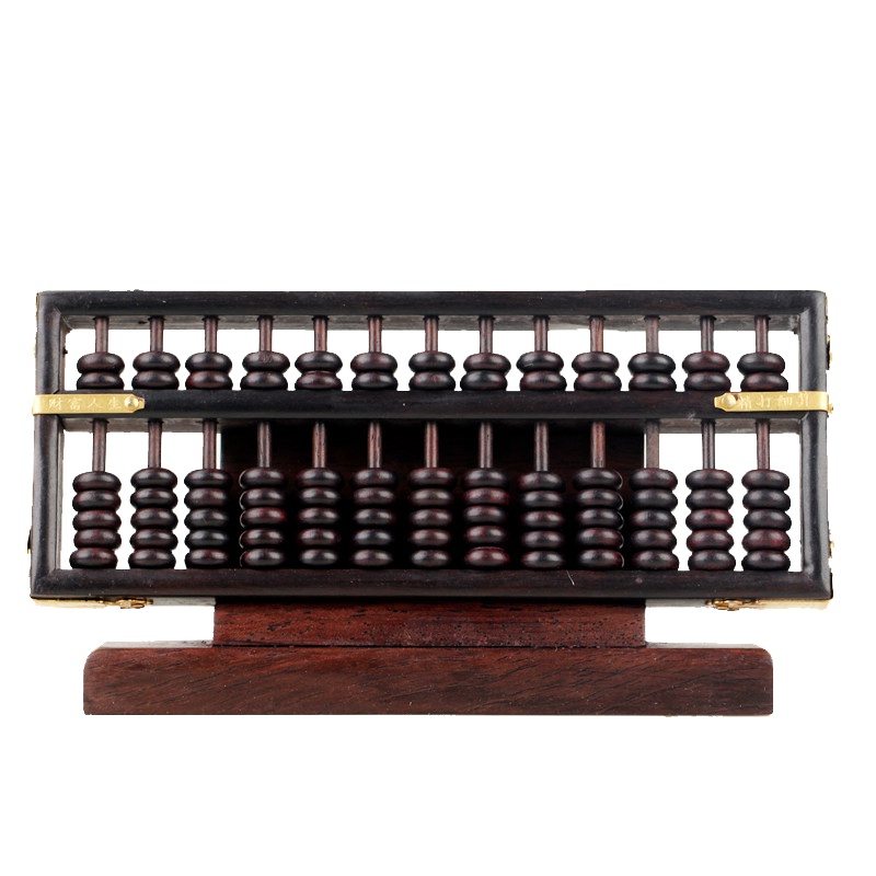 红木工艺品木雕黑檀招财算盘风水