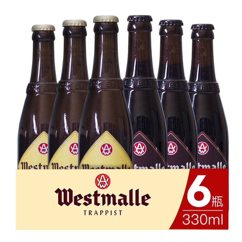 双料始创 比利时七大修道院啤酒之一 西麦尔双料/三料精酿6瓶装