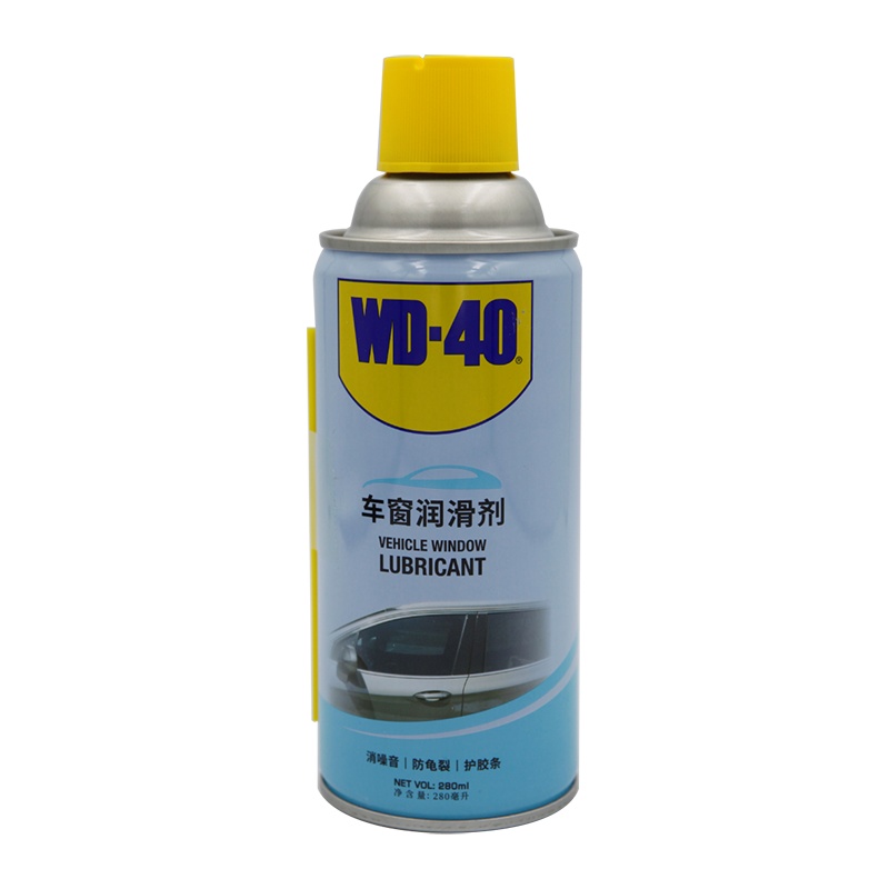 WD-40汽车电动车窗润滑剂油玻璃升降车门异响消除专用天窗轨道脂WD-40车窗润滑剂280ml