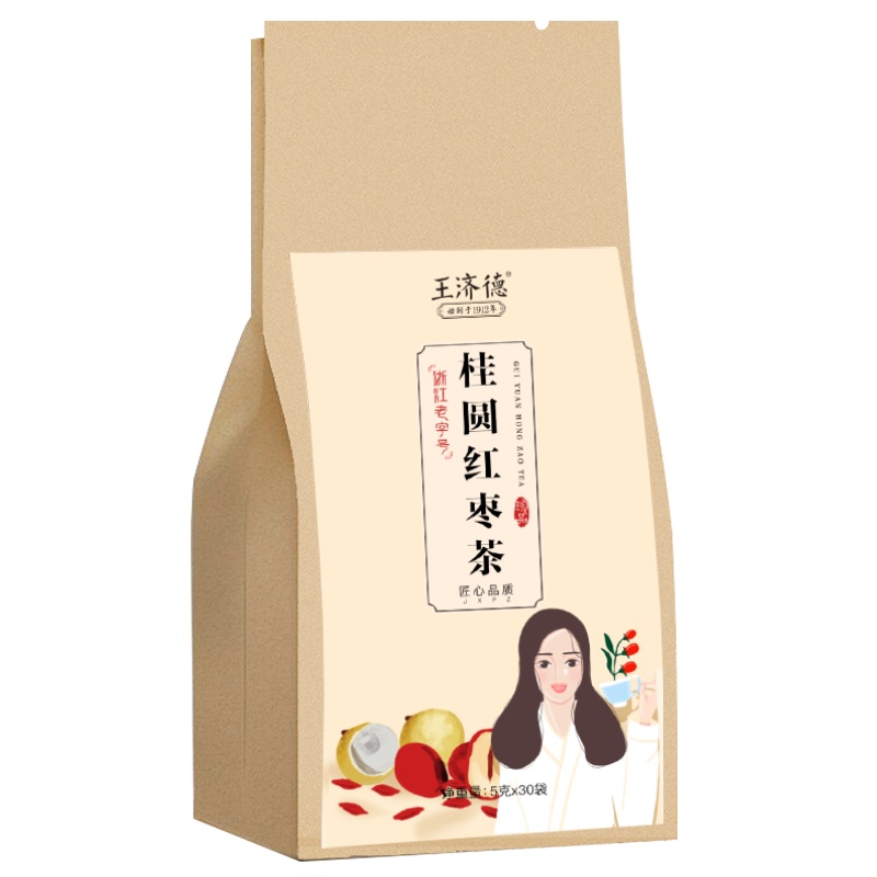 王济德桂圆红枣茶枸杞玫瑰养生茶小袋装5g*30袋
