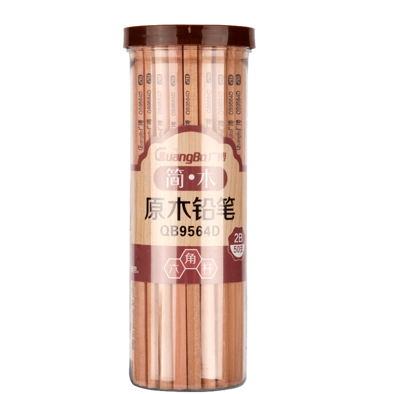 广博(GuangBo)QB9564D 50支桶装2B原木铅笔 素描绘图铅笔 学生考试铅笔 涂卡笔 办公用品学生文具