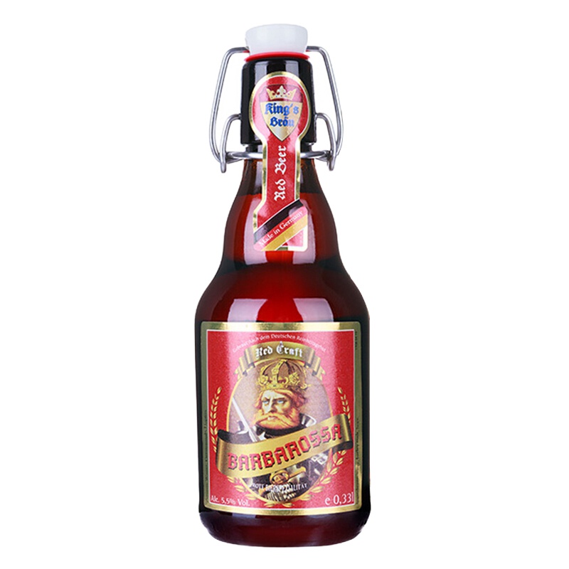 德国原装进口巴巴罗萨国王窖藏红啤酒330mL自启瓶6瓶装