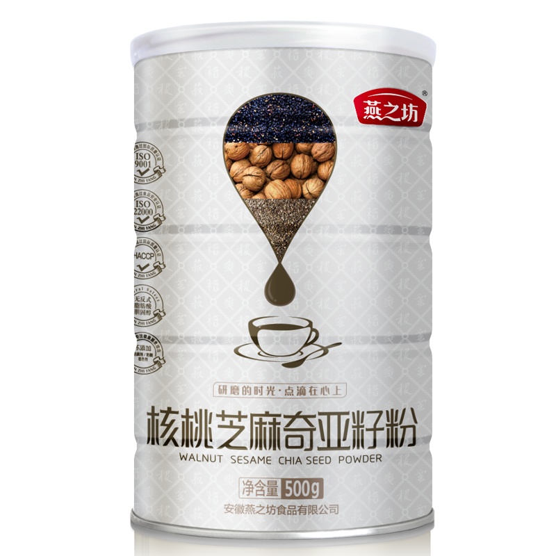 燕之坊黑芝麻粉核桃奇亚籽营养早餐粥五谷杂粮熟代餐粉糊饱腹冲饮
