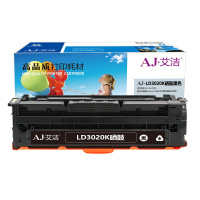 艾洁 LD3020K硒鼓黑色 适用于联想Lenovo CS3320DN彩色激光打印机