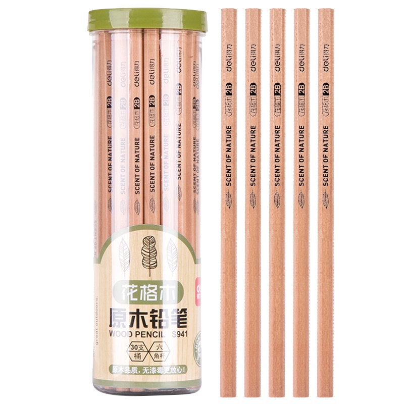 得力2b铅笔批发30支桶装儿童小学生安全铅笔考试常用原木素描铅笔儿童铅笔无毒幼儿园绘图书写安全S941