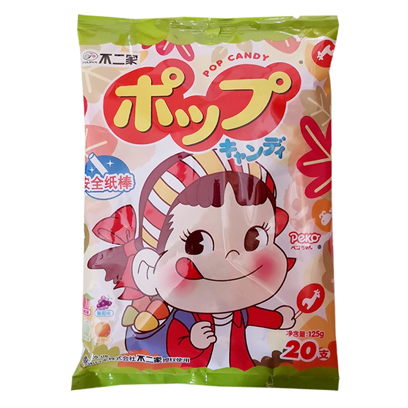 不二家水果味棒棒糖125g袋装20支