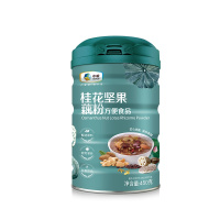中粮紫薯魔芋代餐粥饱腹食品女性冲饮减餐主食肥粉潮流代餐奶昔