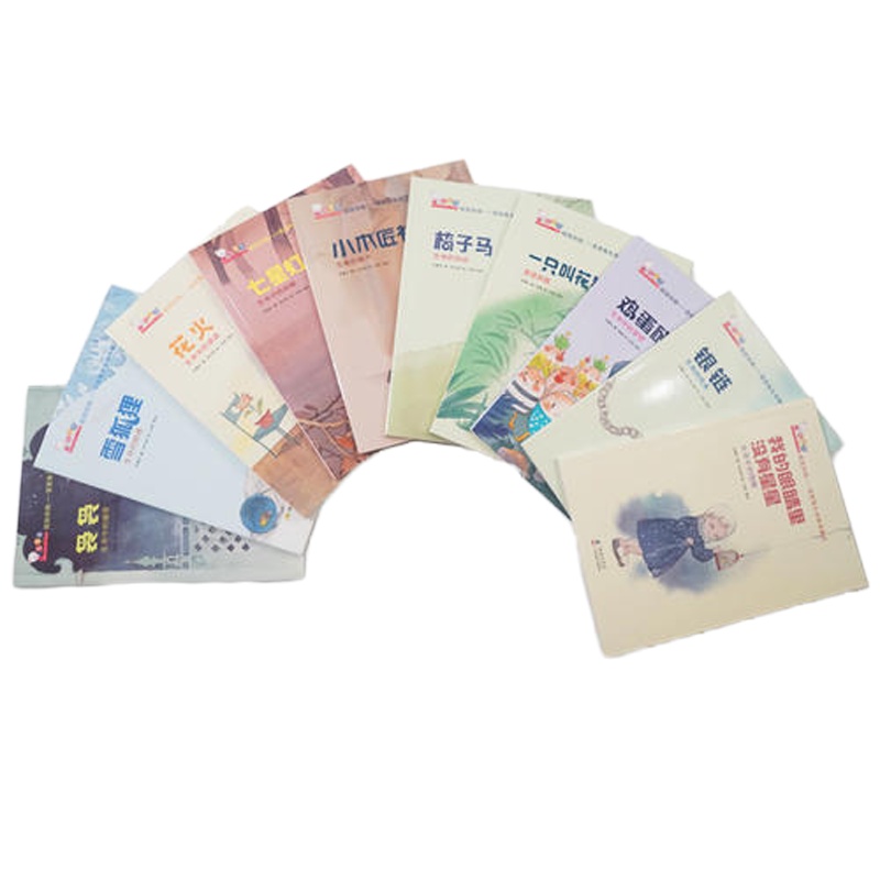 绽放自我——歪歪兔生命教育童话（培养孩子独立思考的能力）