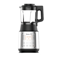美的(Midea)破壁机MJ-BL1543A