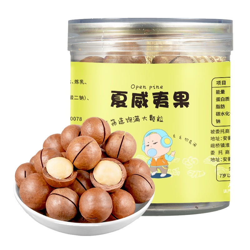 苏宁宜品X序木堂夏威夷果150g罐装坚果炒货休闲零食