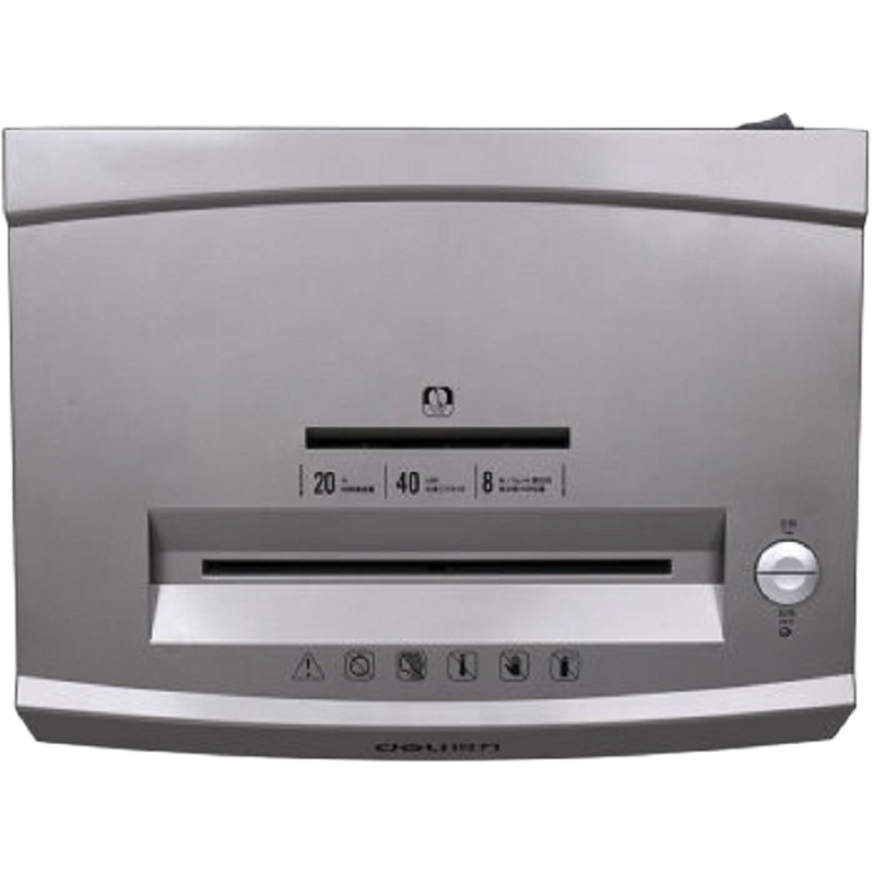 得力 9907碎纸机 20L容量 含安装