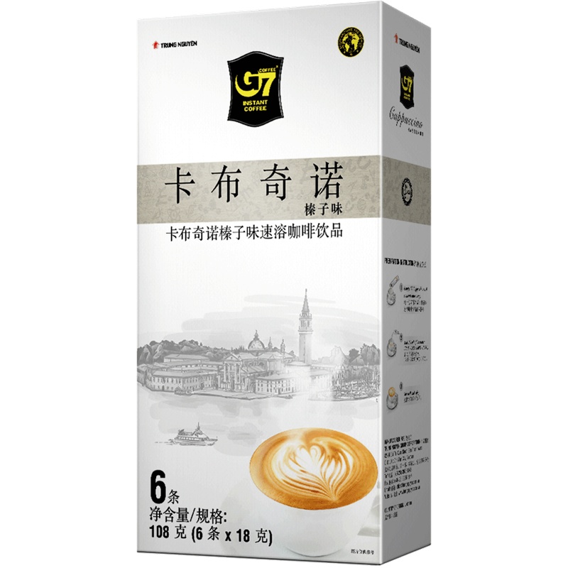 越南中原G7卡布奇诺榛子味108g