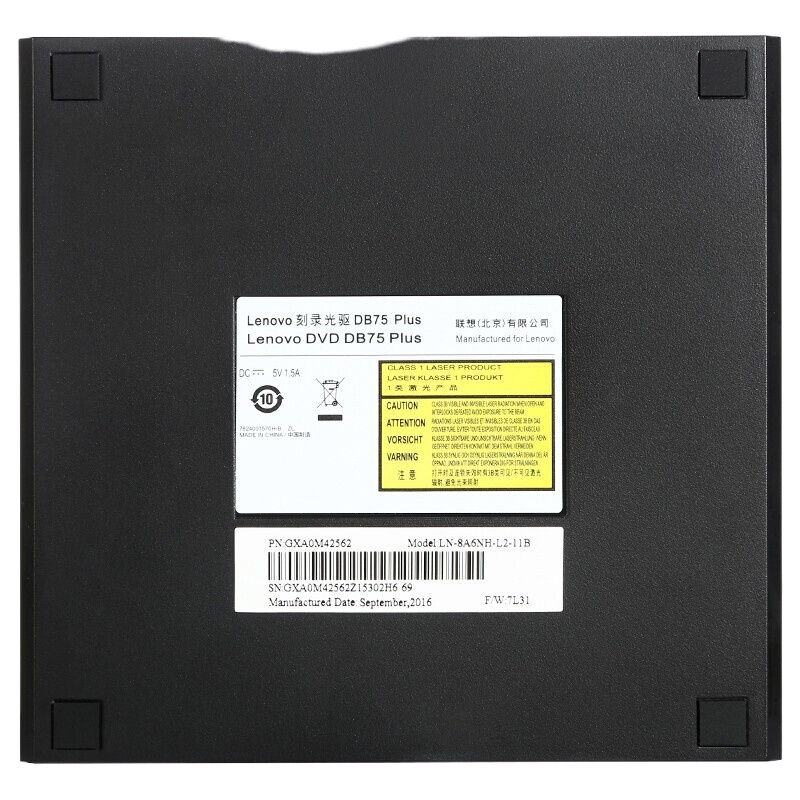 联想外置光驱 光驱外置DB75 DVD/CD移动 外接USB光驱笔