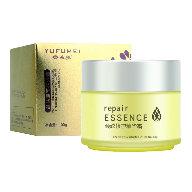 [买2送1]誉芙美颈纹修护精华霜100g