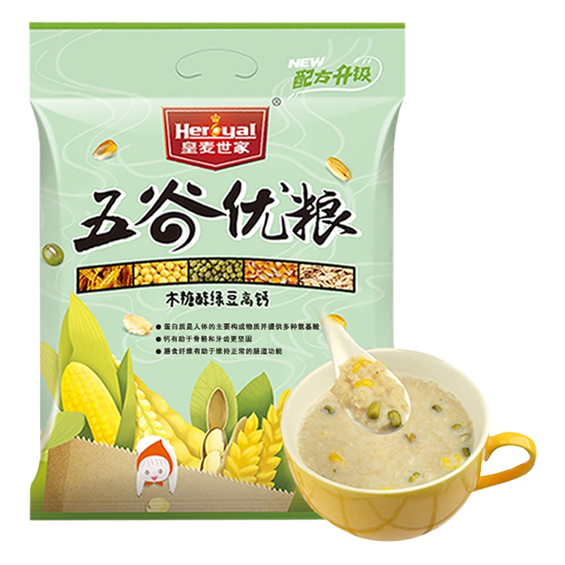 皇麦世家 木糖醇五谷优粮麦片320g（10包） 三种口味 燕麦片 五谷杂粮谷物营养食品 营养代餐