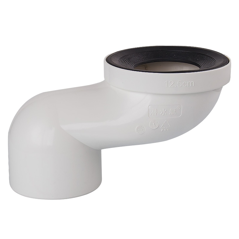 潜水艇(submarine)马桶移位器坐便器坑距移位器多尺寸安装移位器配件5cm/10cm 墙排/地排