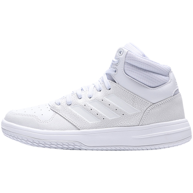 【自营】阿迪达斯男鞋板鞋高帮GAMETAKER休闲运动鞋FW2133