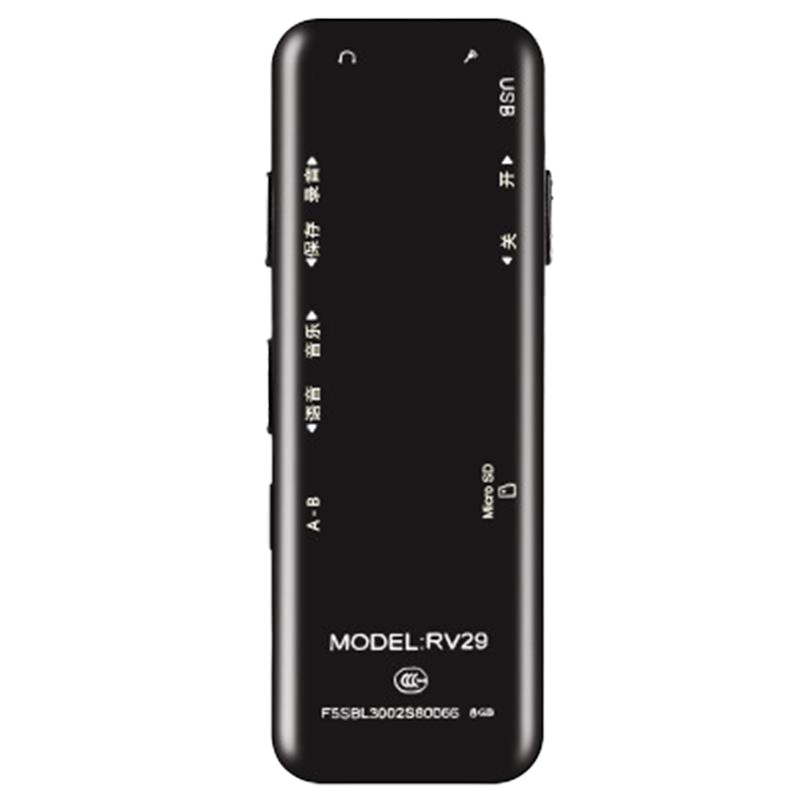 纽曼 录音笔 RV29 8G 大容量锂电长时待机 学习培训商务会议记录留证 MP3播放器 黑色