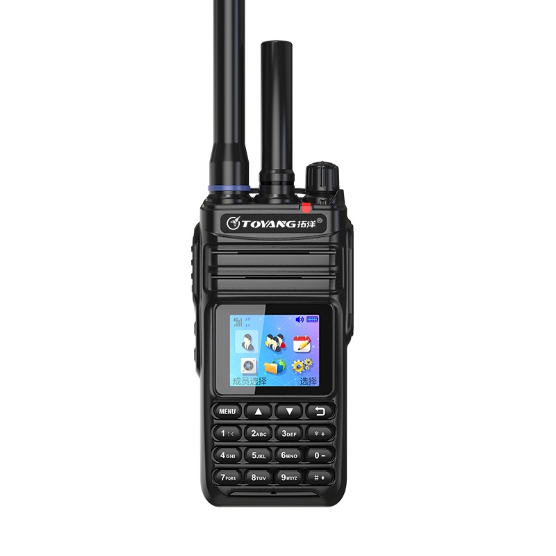 拓洋 PDX7300Plus 多模终端4G全网通对讲机全国通5000公里