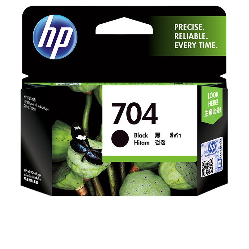 惠普（HP）CN692AA 704 黑色墨盒（适用Deskjet 2010 2060 ）