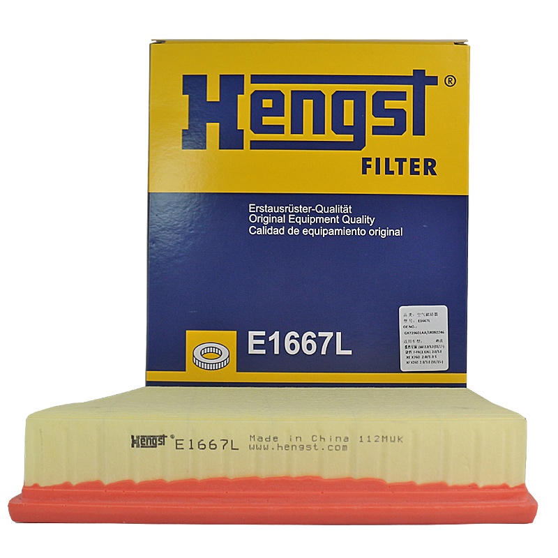 汉格斯特(hengst)空气滤E1667L适配揽胜星脉/捷豹XFL/XE/F-PACE