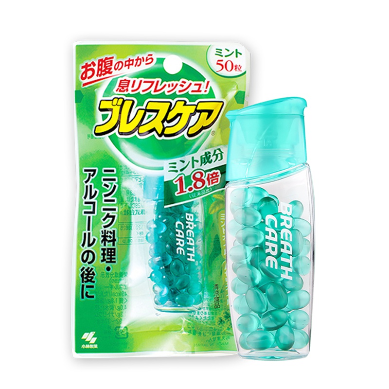 KOBAYASHI 小林制药 清新口气香口丸超级薄荷味 50粒 膳食营养补充剂