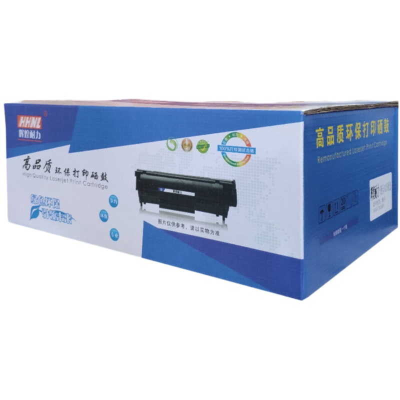 辉煌耐力施乐3435硒鼓