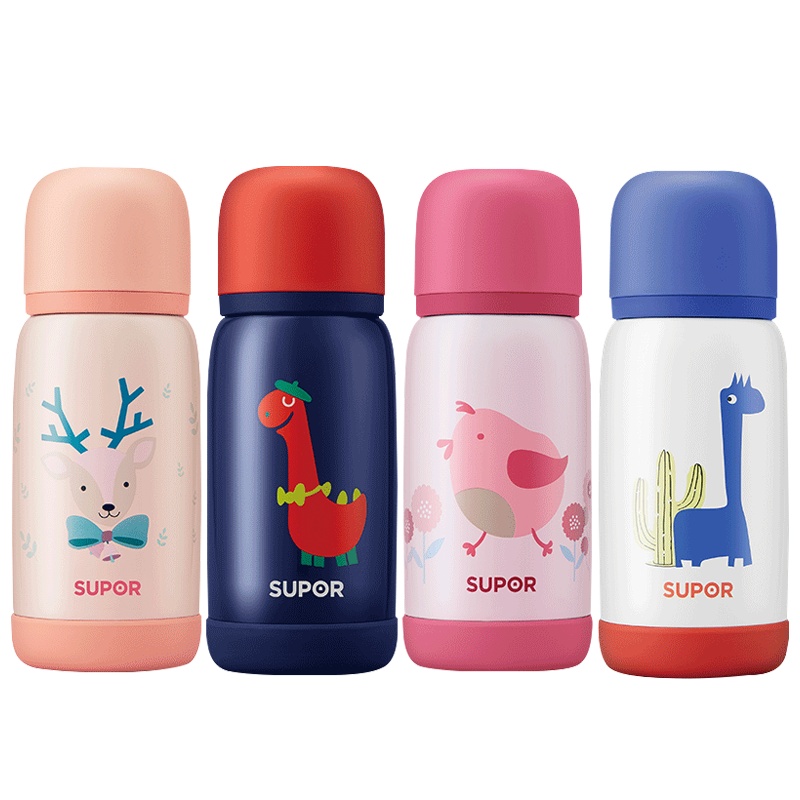 苏泊尔(SUPOR)儿童保温杯带吸管两用水杯670ml男女幼儿宝宝小学生防摔便携水壶KC67DG10