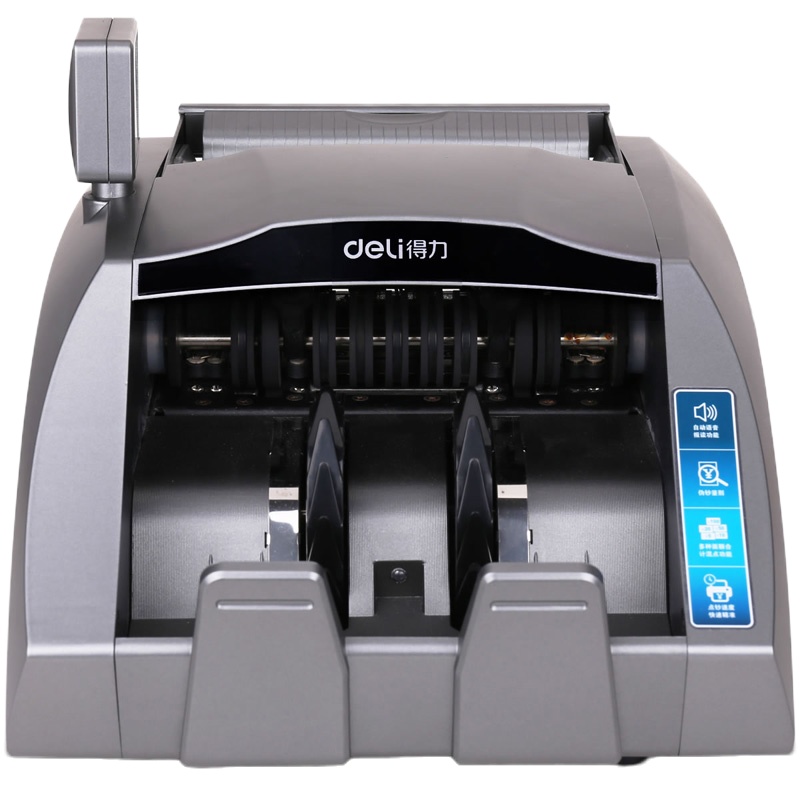 得力(deli)点钞机 B类语音 双屏验钞机 智能新款 3910S