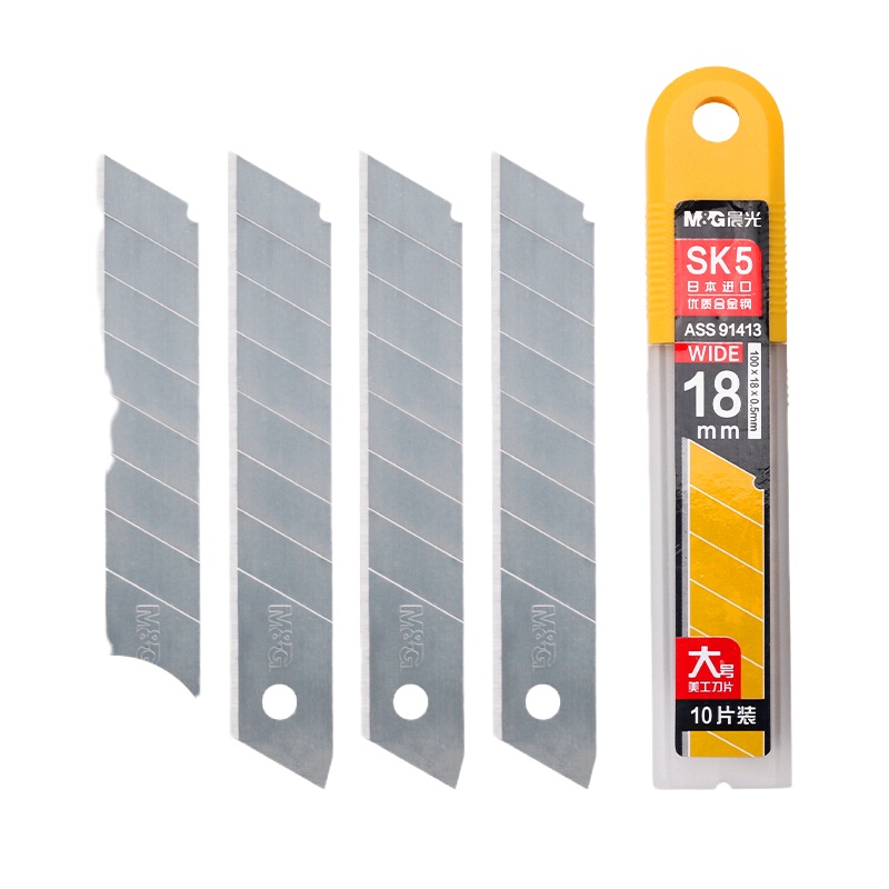 晨光(M&G) JH 大号美工刀 18mm 10片/盒 100*18*0.5mm 美工刀片