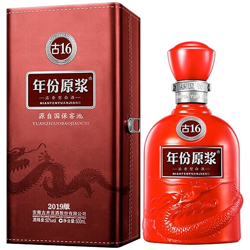 古井贡酒 年份原浆古16 50度500ml单瓶装 浓香型白酒