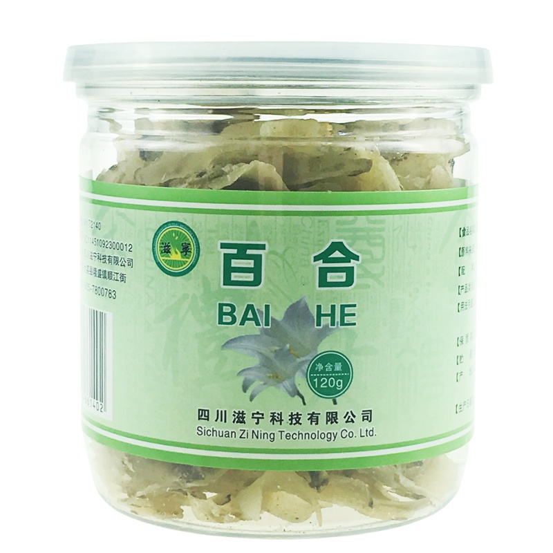 滋宁百合120g/瓶甘肃甜百合