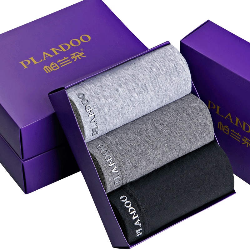 帕兰朵3条装男士内裤男棉莱卡纯色舒适透气男式平角内裤