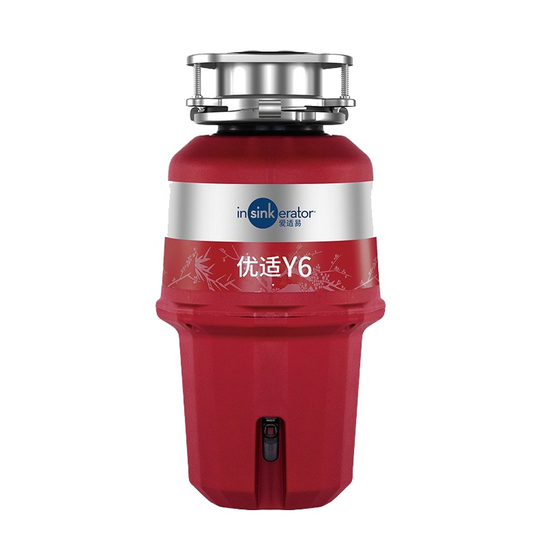 爱适易/ISE Y6 旗舰新品家用厨房食物垃圾处理器 水槽厨余粉碎机可接洗碗机 进口研磨技术 直流电机