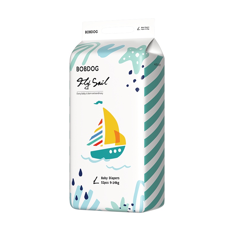 [巴布豆爆款]巴布豆高端荣耀飞帆系列一包装纸尿裤XL48片