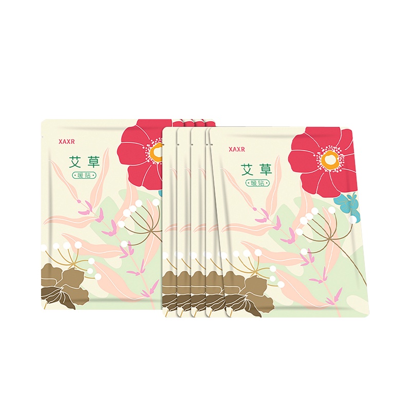 XAXR 暖贴宝宝贴自发热艾草暖宫贴暖宝贴宫寒调理保暖防寒身贴女 40片 买30赠10片